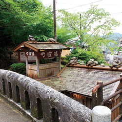 湯の峰温泉